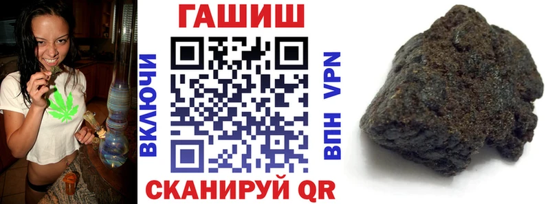 ГАШ Изолятор  Купить где  Будённовск 