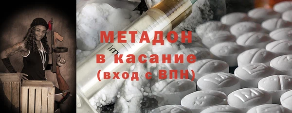 мескалин Краснотурьинск