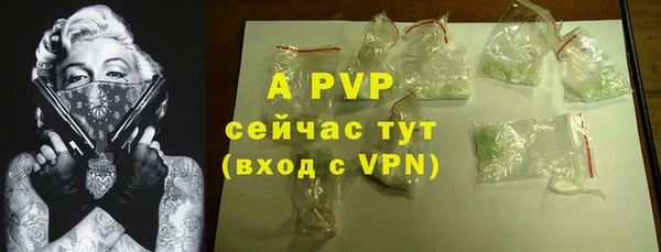 мескалин Краснотурьинск