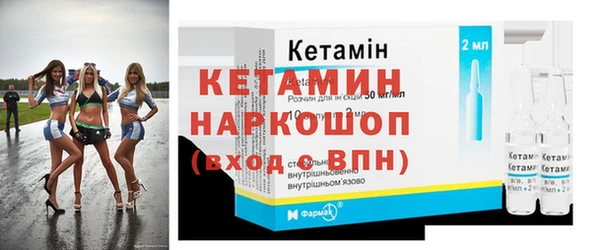 гашиш Красноперекопск