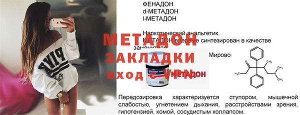 мескалин Краснотурьинск