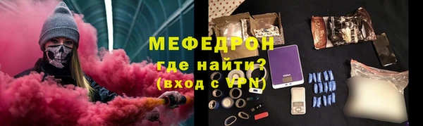 гашиш Красноперекопск
