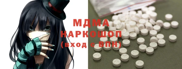 гашиш Красноперекопск