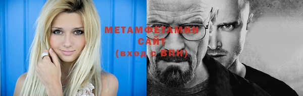 мескалин Краснотурьинск