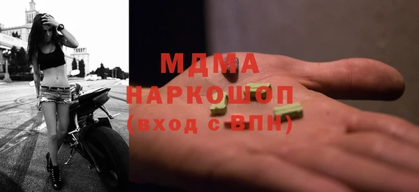 мескалин Краснотурьинск