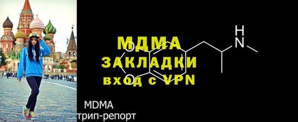 мескалин Краснотурьинск