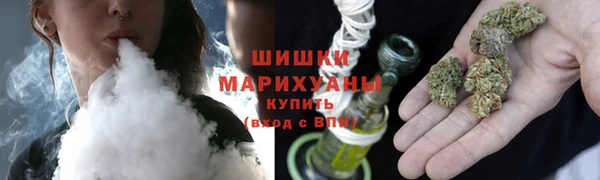 альфа пвп VHQ Краснослободск