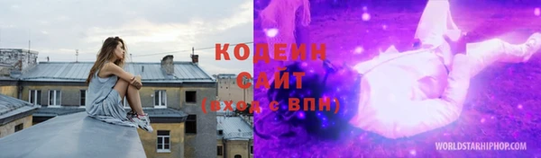 гашиш Красноперекопск