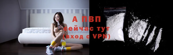мескалин Краснотурьинск