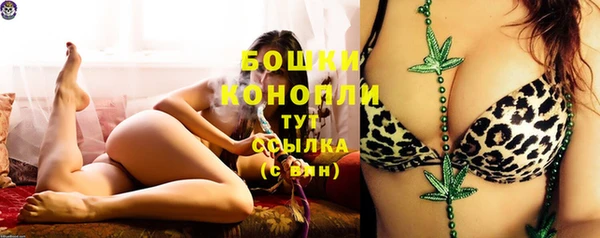 мескалин Краснотурьинск